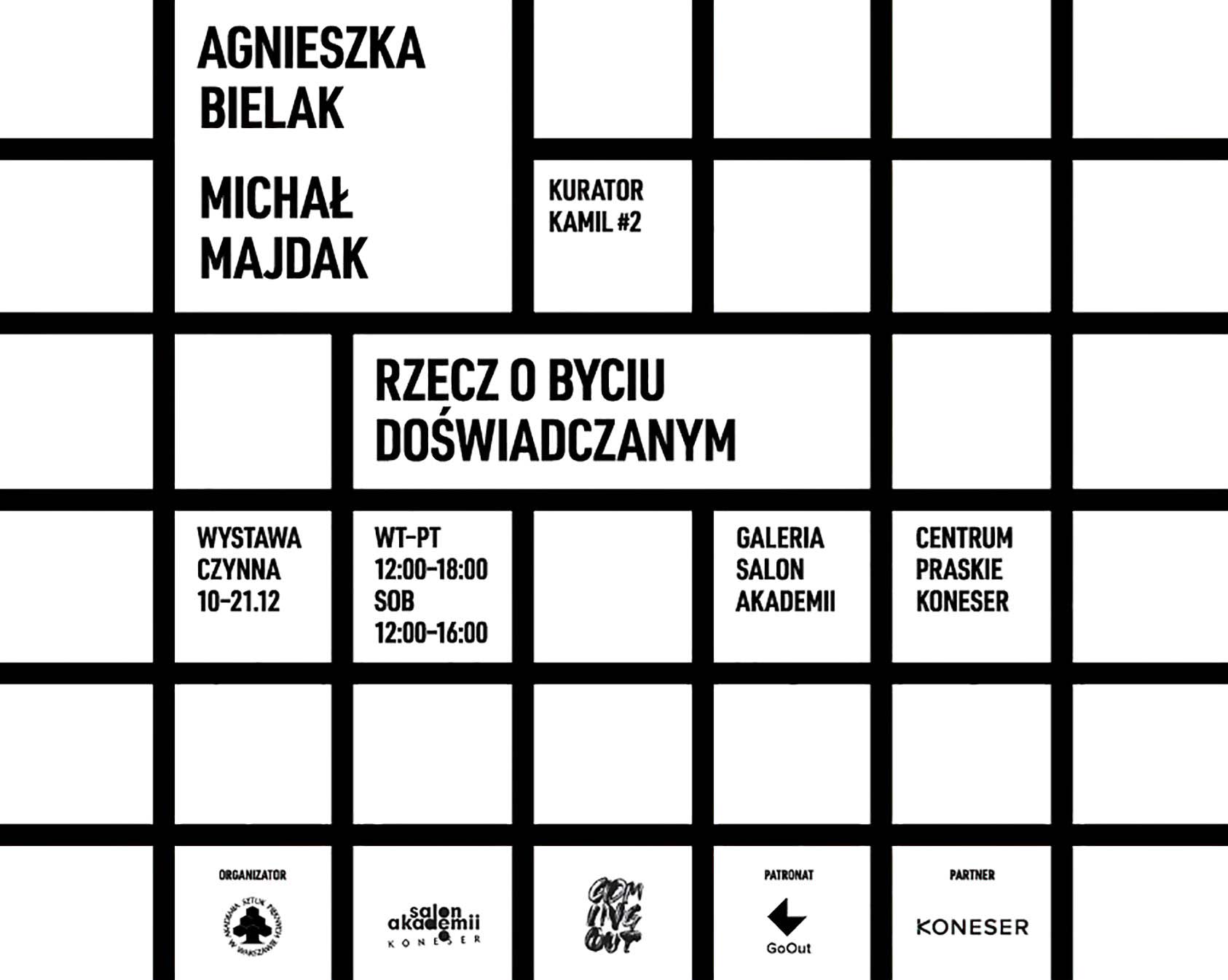 The thing about being experienced